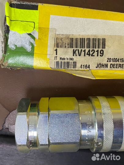Джон Дир KV14219 брс 3/4 