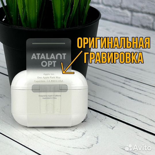 Беспроводные наушники apple airpods pro 2