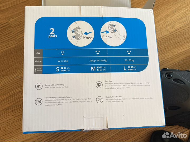 Защита для роликов micro детская 6-10 лет