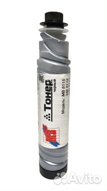 Тонер MB 8115, 8118, 9113