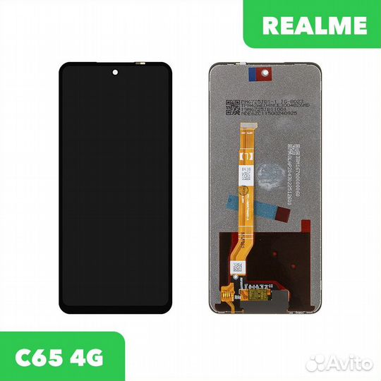 Дисплей Realme C65 4G (RMX3910), копия