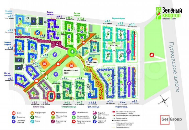 Машиноместо, 13 м²