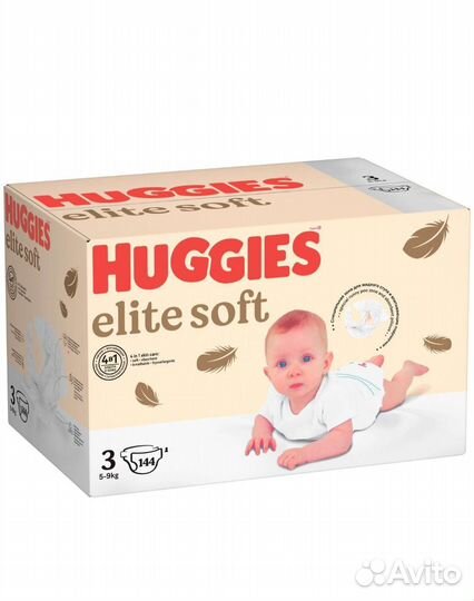 Подгузники Хаггис элит софт 3