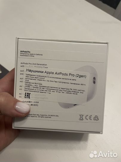 Apple airpods pro 2