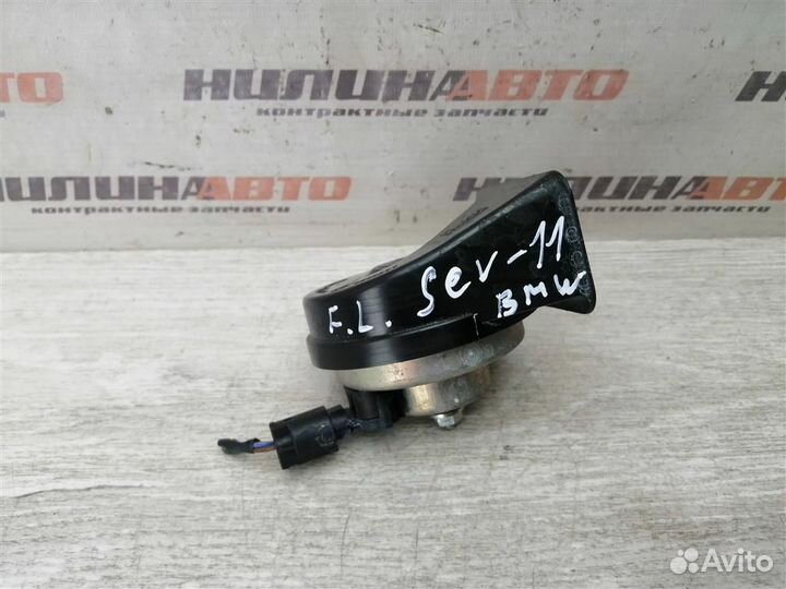 Звуковой сигнал бмв Е90 Х1 Е84 Х5 Е53