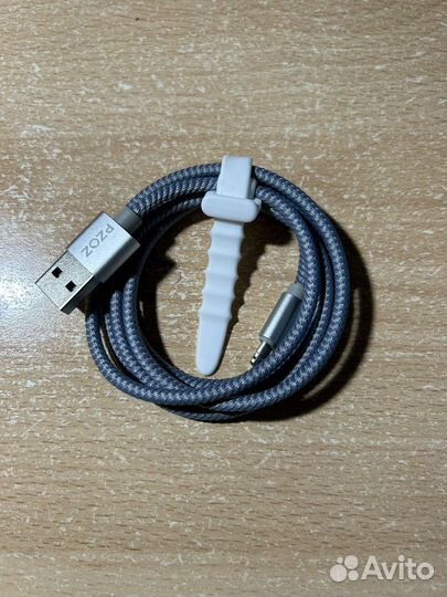 Кабель для зарядки iPhone lighting to usb 1 м