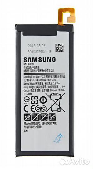 Аккумулятор Samsung Galaxy J5 Prime SM-G570F