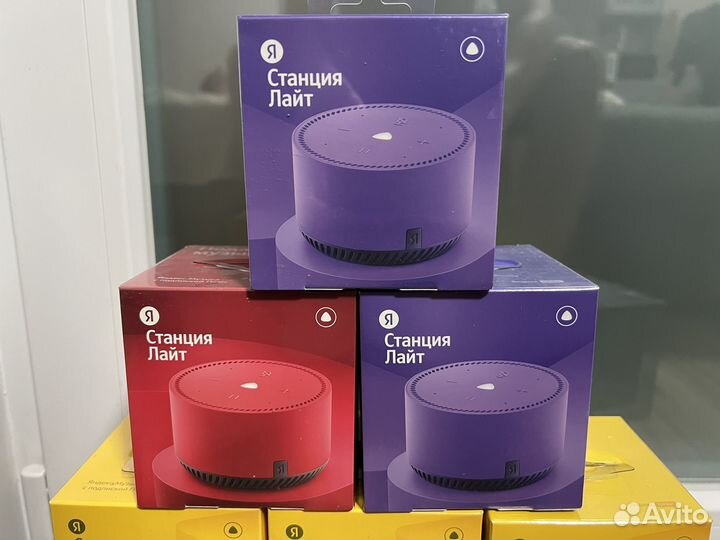 Яндекс станция лайт мини новые