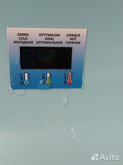 Ванночка для купания новорожденного