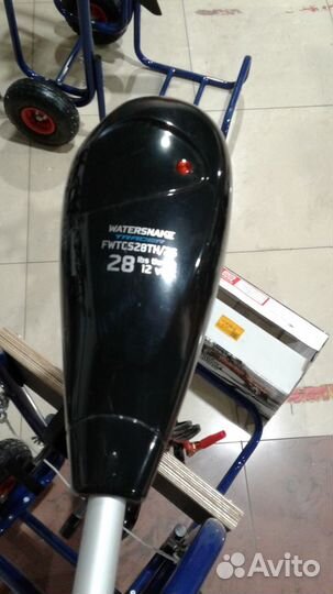 Электромотор троллинговый watersnake FWT28 TH/26