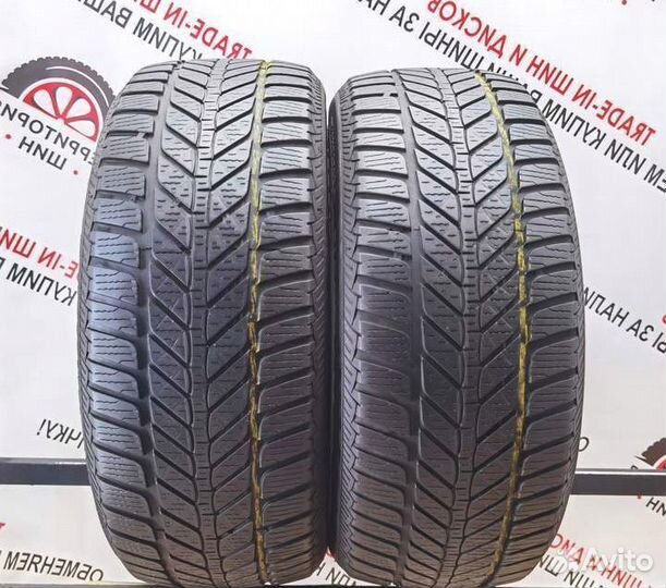 Fulda Kristall Control HP 225/50 R17