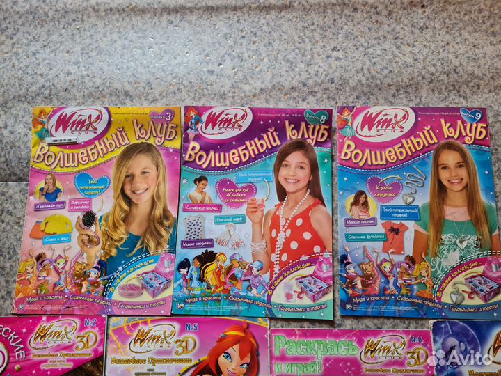 Журналы Winks + плакат