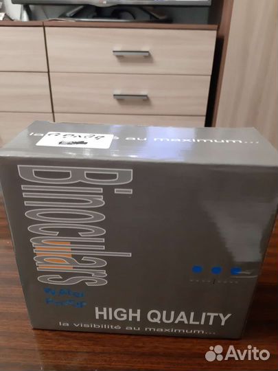 Бинокль туристический 40х40