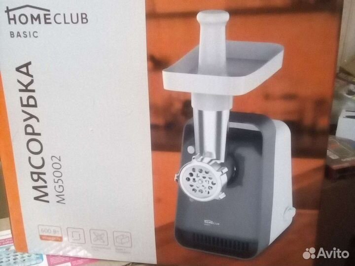 Мясорубка новая