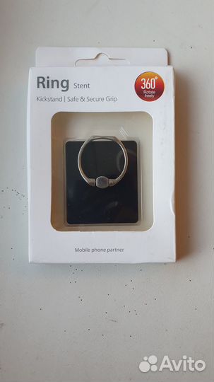 Кольцо держатель для телефона