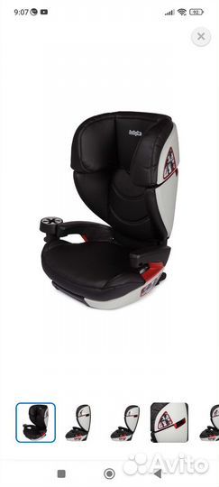 Автокресло с isofix