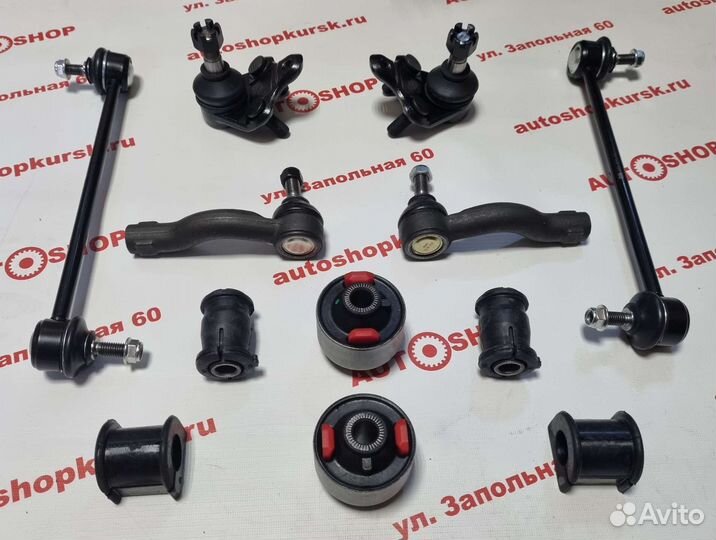 Комплект передней подвески Chery Tiggo T11