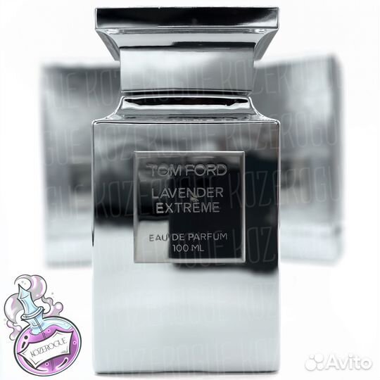 Tom Ford Lavender Extreme (Том Форд Лаванда Экстр)