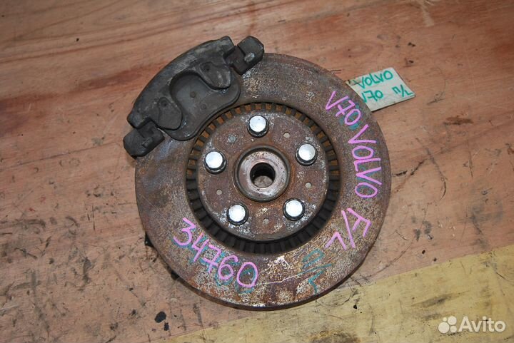 Ступица В сборе