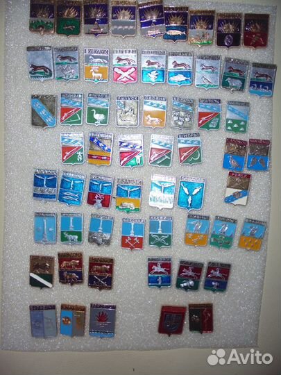 Гербы городов Российской империи Набор 152 зн