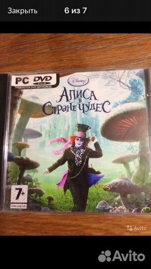 Компьютерные игры