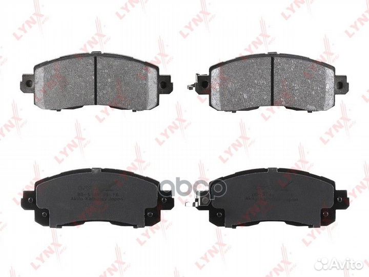 Колодки тормозные дисковые перед BD5749 LYN