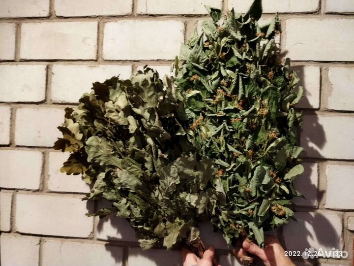 Веники для бани