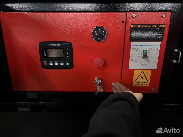 Дизельный генератор 120 кВт
