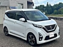 Nissan Dayz 0.7 CVT, 2019, 15 900 км, с пробегом, цена 1 149 000 руб.