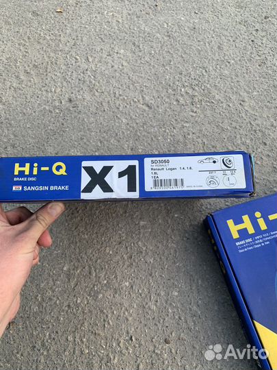 Передние тормозные диски