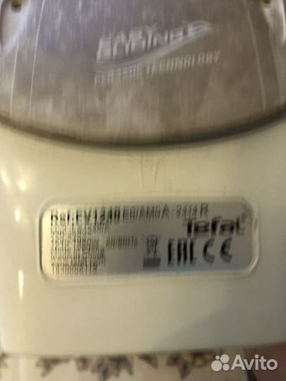 Утюг бу tefal