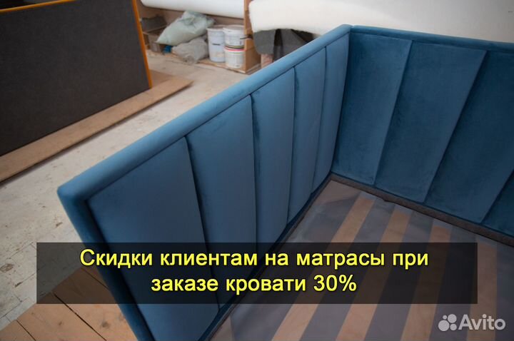 Кровать детская новая. Доставка 1 день