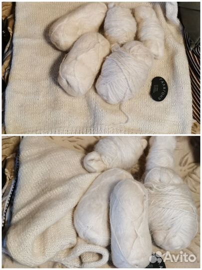 Нитки для вязания из СССР