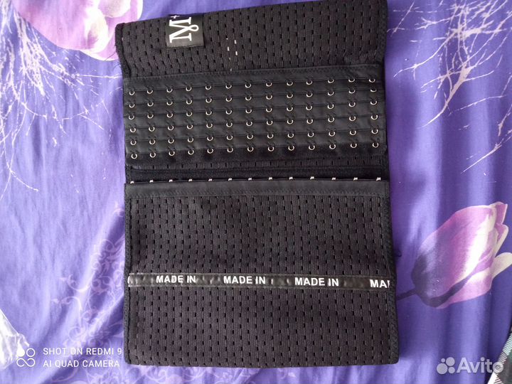 Корсет женский утягивающий 48 чёрный