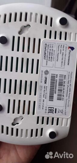 Wifi роутер ростелеком