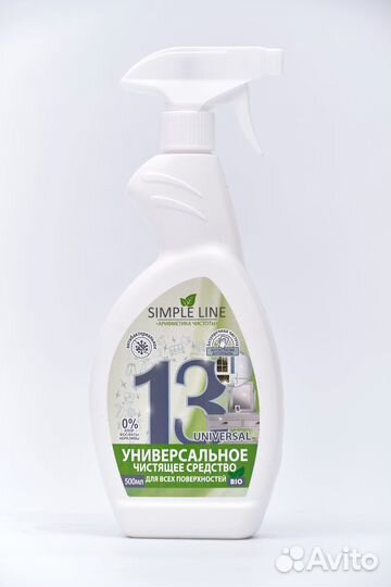 Предметная и рекламная фотосъёмка