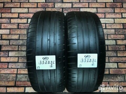 Michelin Pilot Sport 4 205/55 R16 94Y
