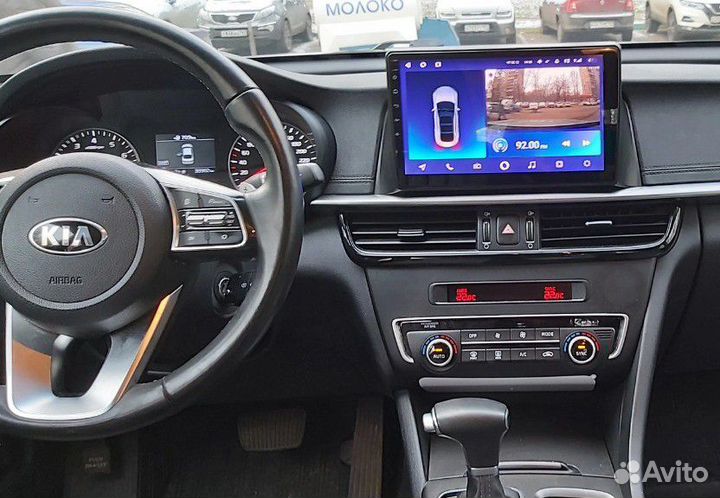 Магнитола Kia Optima 4 (от 2015) Teyes