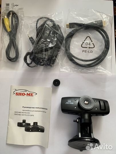 Автомобильный видеорегистратор Full HD