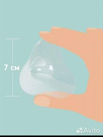 Накладки на грудь для кормления