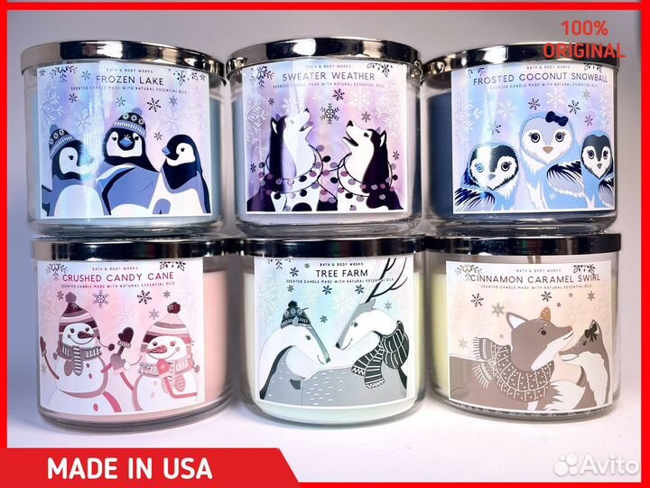 Bath and Body Works свечи зимняя коллекця