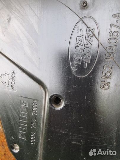 Сабвуфер Land Rover Freelander 2.2L crdi diesel