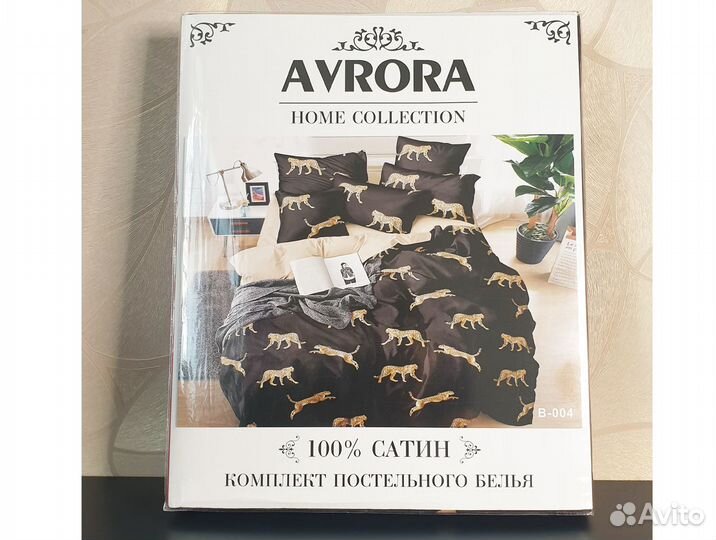 Постельное белье Сатин 1,5сп Иваново