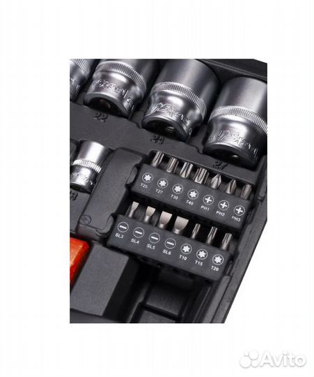 Инструмент AV Steel набор 56 пр. AV-011056