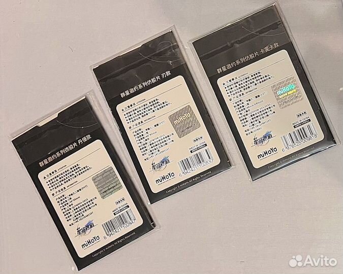 Слайды Honkai Star Rail