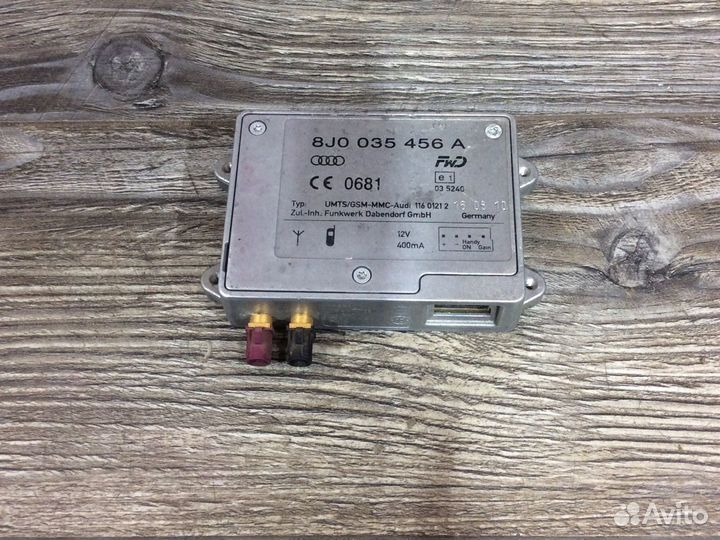 Усилитель антенны A1 A3 A4 A5 A6 A7 A8 Q3 Q5 Q7