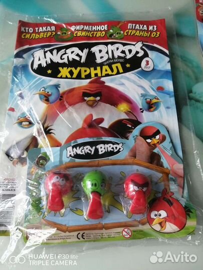Журналы с игрушками