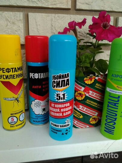 Средства от комаров, клещей, спепней