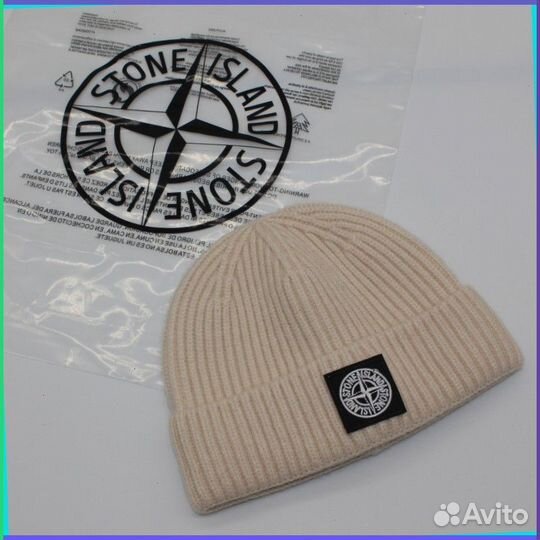 Шапка Stone Island (Артикул товара: 11565)