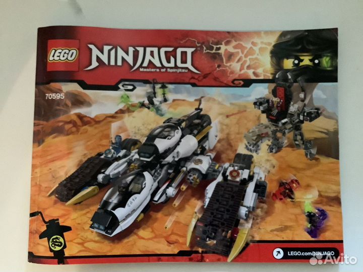 Lego Ninjago 70595 Внедорожник ниндзя